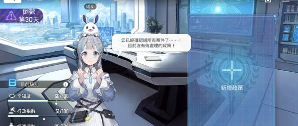 卡厄思梦境诺诺商店有什么用 卡厄思梦境诺诺商店有什么用