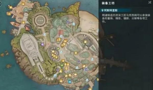 星痕共鸣战力怎么提升