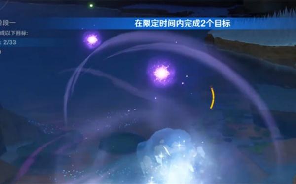 原神神里绫华绘想游迹怎么获取