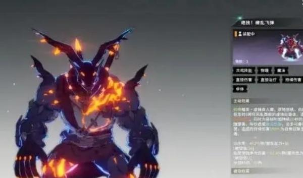 星痕共鸣战力怎么提升