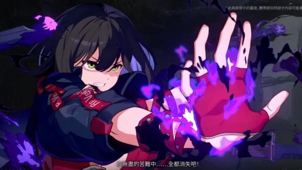 卡厄思梦境德雷莎怎么样 卡厄思梦境德雷莎怎么样