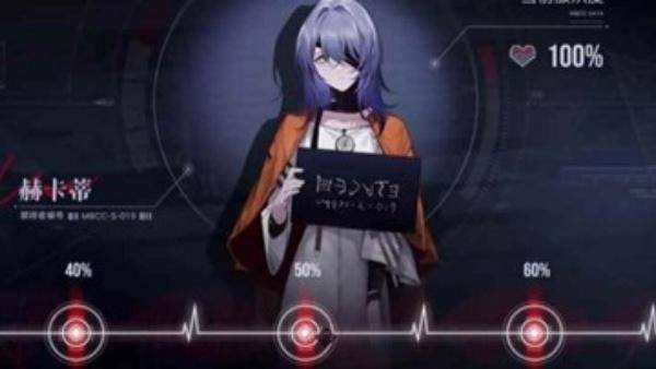 无期迷途怎么提升好感度