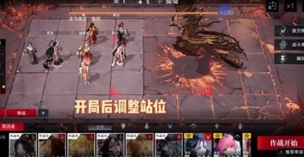 无期迷途新燃烧队炽羽渎日怎么通关 无期迷途新燃烧队炽羽渎日怎么通关