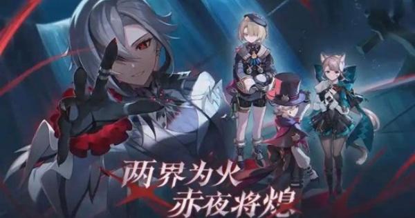 原神紊乱爆发期树脂怎么规划