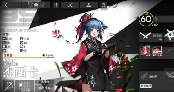 明日方舟蜂鸣不绝极限怎么打