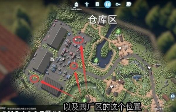 逃离鸭科夫正式狙击手任务怎么做