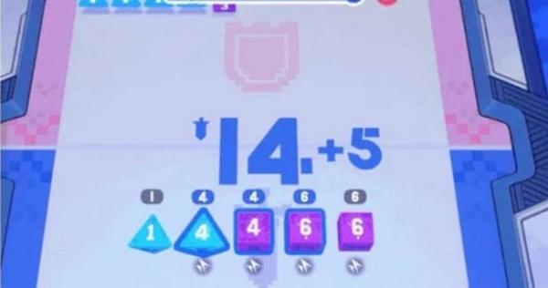 崩坏星穹铁道骰子对战怎么玩