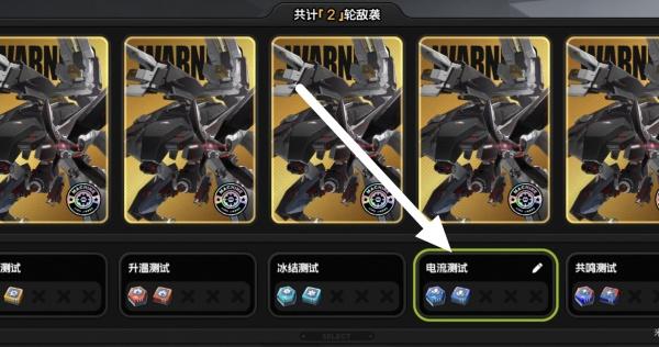 绝区零浅羽悠真角色养成材料有哪些