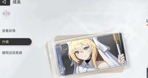 卡厄思梦境伙伴系统有什么用