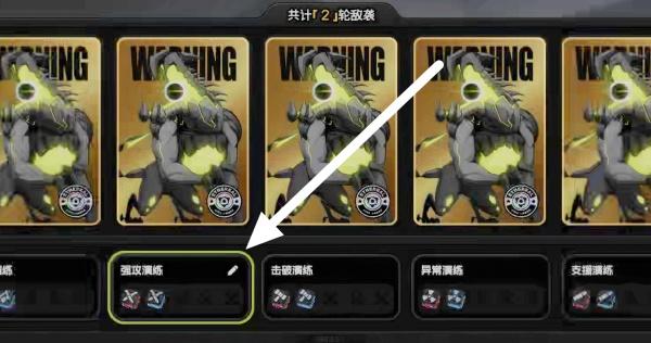 绝区零浅羽悠真角色养成材料有哪些