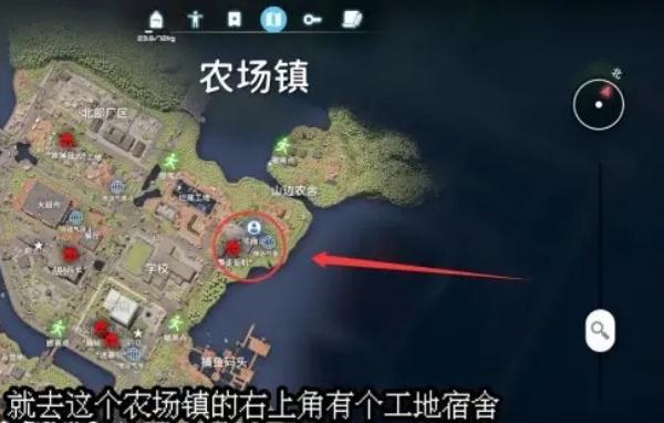 逃离鸭科夫防御力场任务怎么做 逃离鸭科夫防御力场任务怎么做