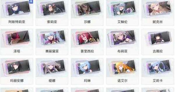 卡厄思梦境伙伴系统有什么用