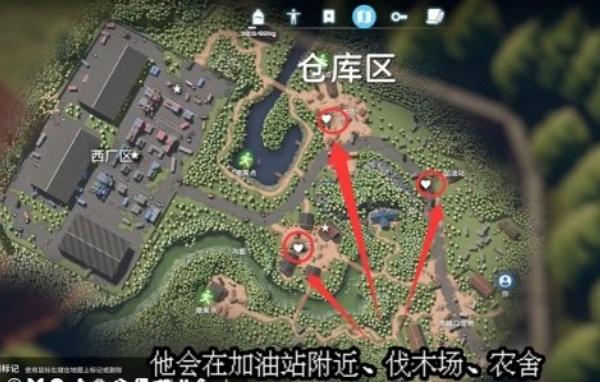 逃离鸭科夫正式狙击手任务怎么做