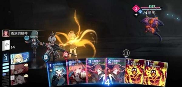 卡厄思梦境第八层boss怎么打 卡厄思梦境第八层boss怎么打