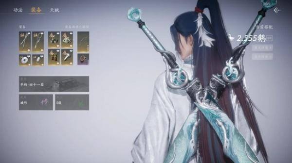 燕云十六声破竹风100级调律怎么做 燕云十六声破竹风100级调律怎么做