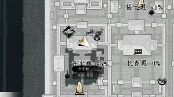 燕云十六声生平楼5个见闻怎么做 燕云十六声生平楼5个见闻怎么做