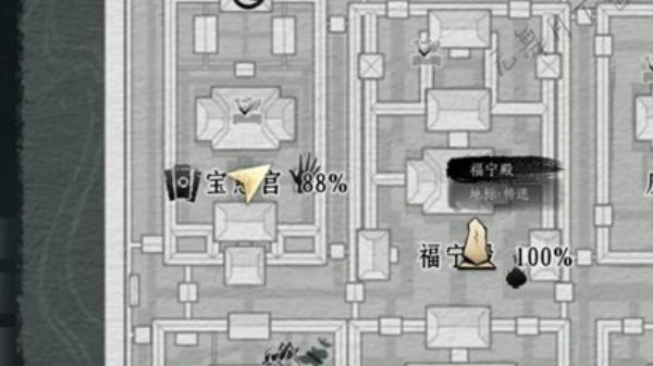 燕云十六声宝慈宫4个见闻怎么收集 燕云十六声宝慈宫4个见闻怎么收集