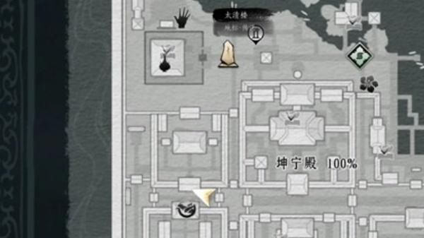 燕云十六声宝慈宫4个见闻怎么收集 燕云十六声宝慈宫4个见闻怎么收集