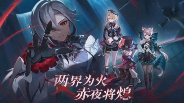 原神6.4新增食谱怎么获取 原神6.4新增食谱怎么获取