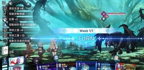 卡厄思梦境三大核心事件怎么通关