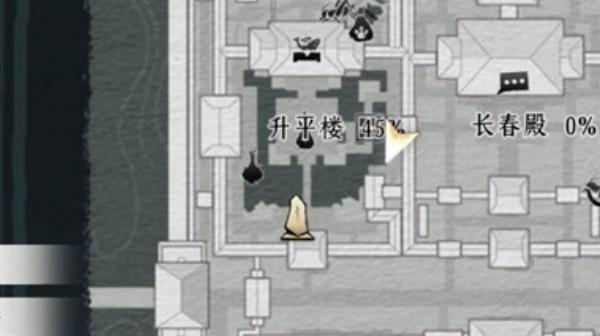 燕云十六声生平楼5个见闻怎么做 燕云十六声生平楼5个见闻怎么做