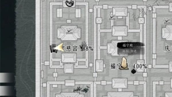 燕云十六声宝慈宫4个见闻怎么收集 燕云十六声宝慈宫4个见闻怎么收集