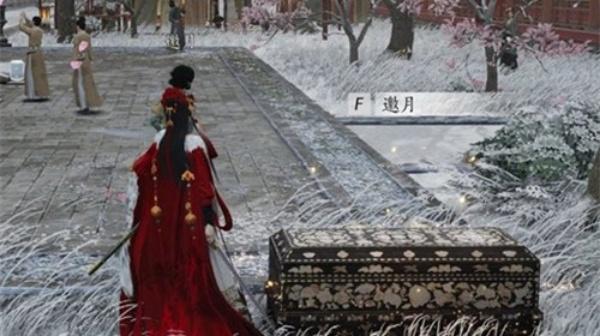 燕云十六声冬日宝箱点灯笼怎么过