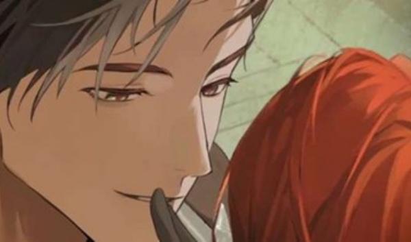 夜幕之下爱财君子技能是什么