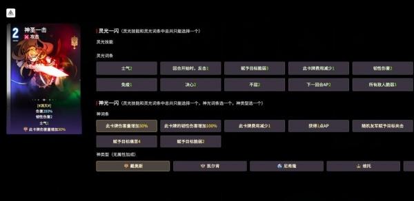 卡厄思梦境流血卡牌有哪些