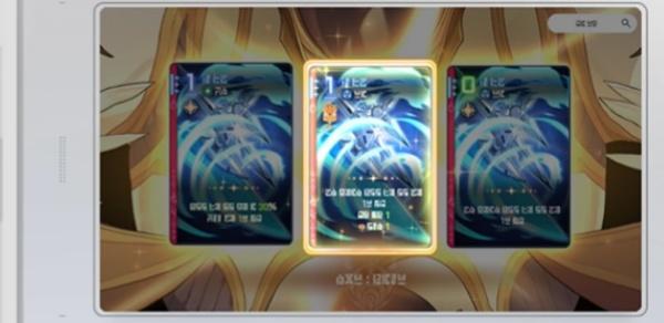 卡厄思梦境神闪概率是多少