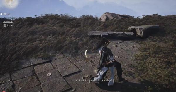 燕云十六声清河侠迹卷六田齐任务怎么