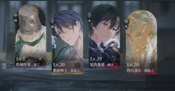 夜幕之下资源怎么获取