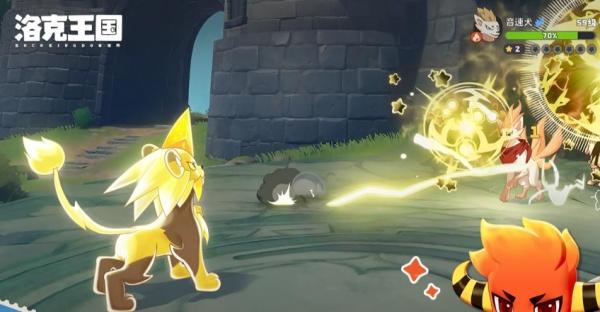 洛克王国世界怎么进入海底漩涡