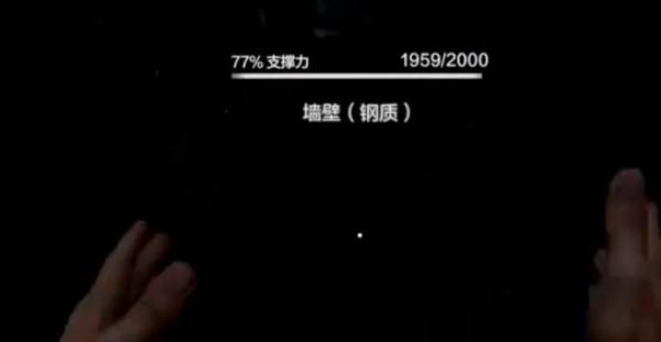 失控进化爆炸物怎么用 失控进化爆炸物怎么用