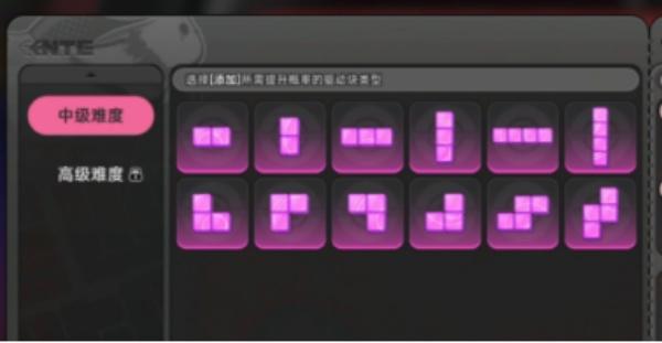 异环驱动块怎么获取 异环驱动块怎么获取