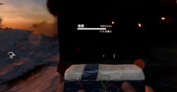 失控进化爆炸物怎么用 失控进化爆炸物怎么用