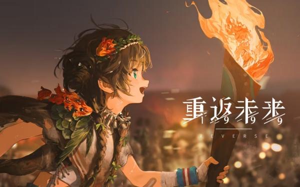 重返未来1999狂想可燃点心相怎么选-狂想可燃点心相选择推荐