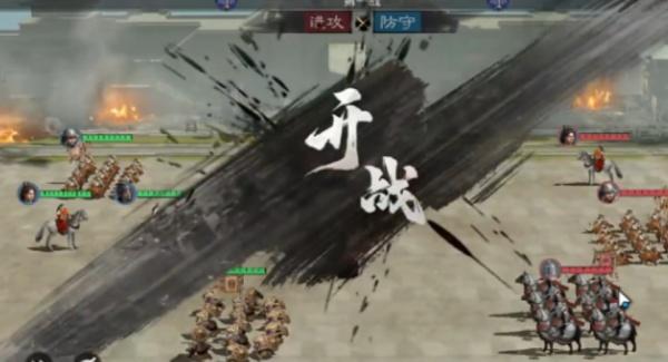 三国天下归心怎么收地