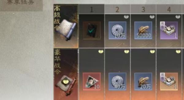 三国天下归心转国机制是什么