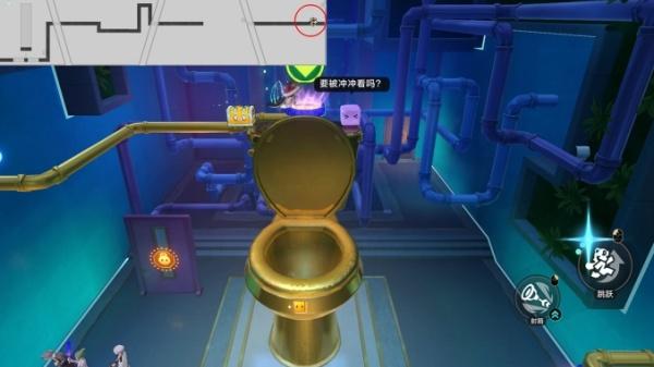 崩坏星穹铁道堵住亚空间成就怎么做