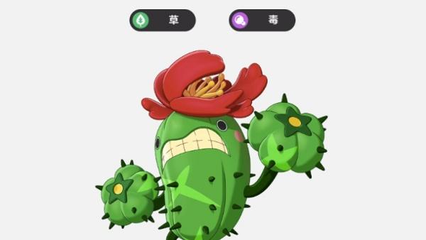 洛克王国世界毒冰队阵容怎么搭配