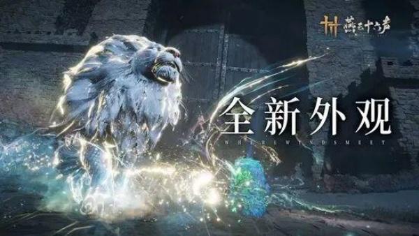 燕云十六声幽夜尘影多少钱