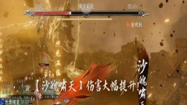 逆水寒沙海楼兰怎么开荒 逆水寒沙海楼兰怎么开荒