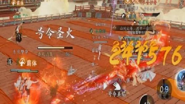 逆水寒沙海楼兰怎么开荒 逆水寒沙海楼兰怎么开荒