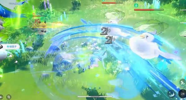 蓝色星原旅谣风呼呼地吹委托怎么做