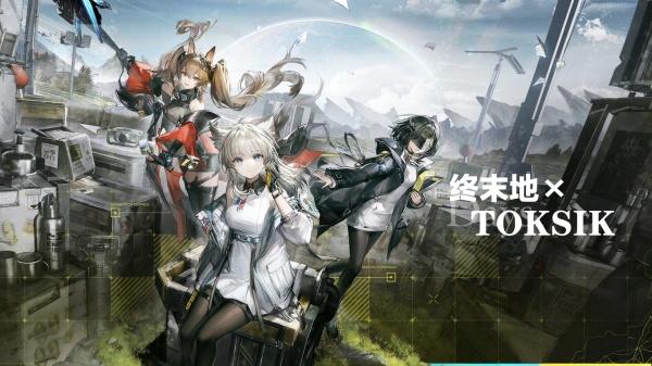 明日方舟终末地1.1物理队怎么搭配-1.1物理队搭配推荐