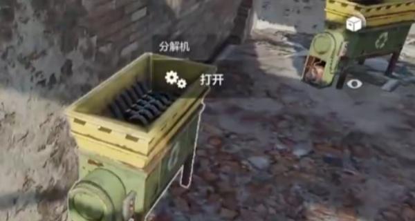 失控进化研究台怎么玩