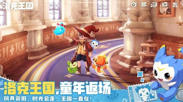 洛克王国世界翼王副本速刷双路线是什么 洛克王国世界翼王副本速刷双路线是什么