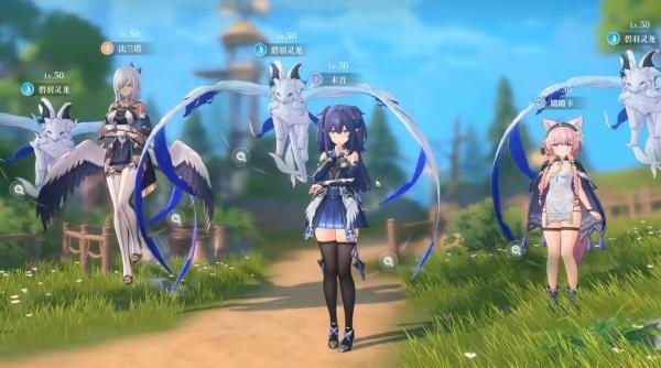 蓝色星原旅谣碧羽灵龙强度怎么样