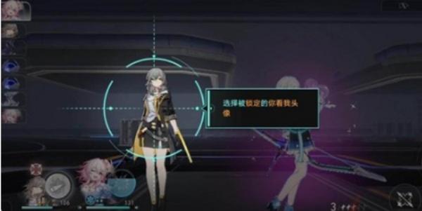 崩坏星穹铁道火主光锥怎么选